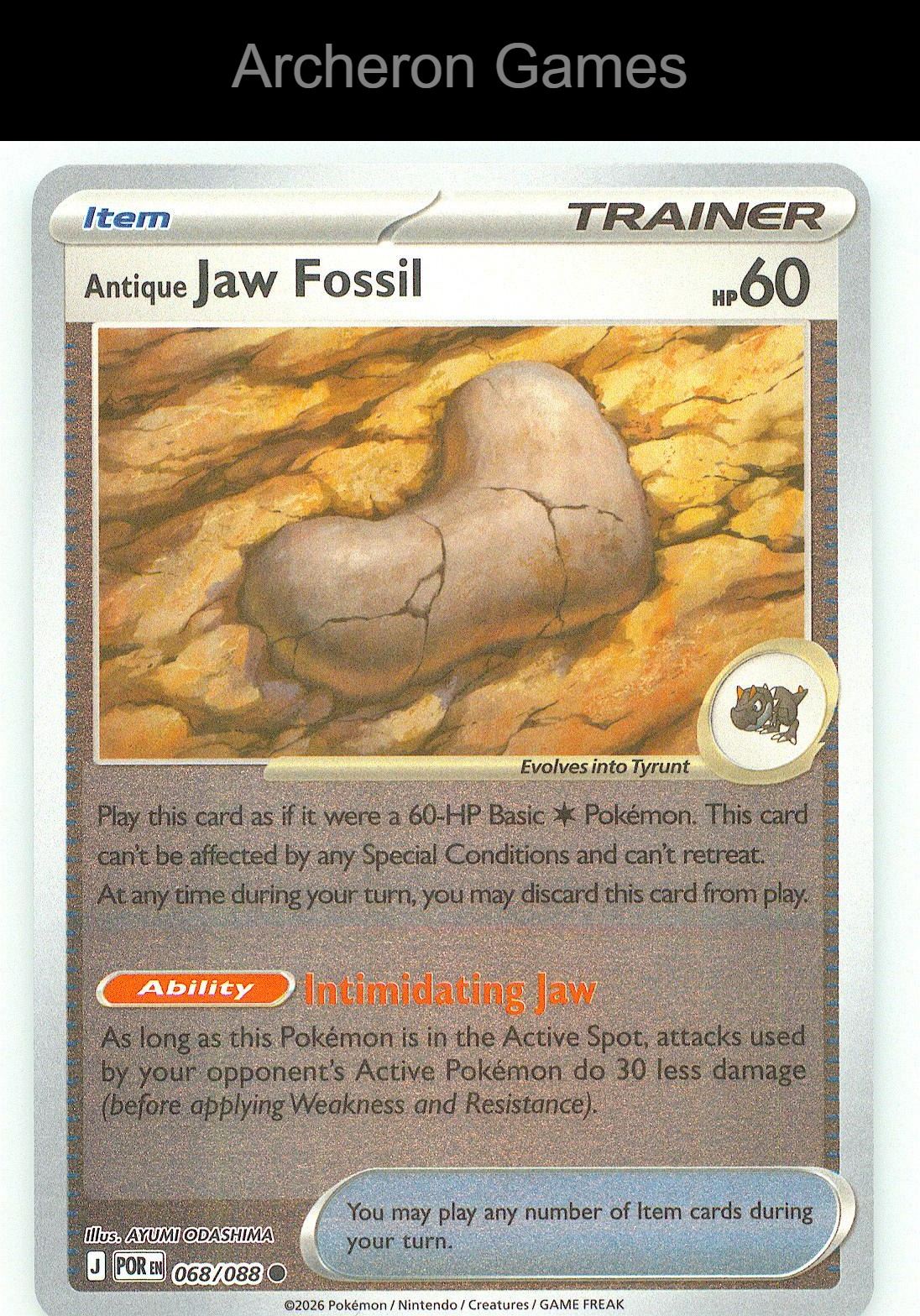 Pokemon Card Antique Jaw Fossil ME03 068/088 C Perfect Order Reverse Holo