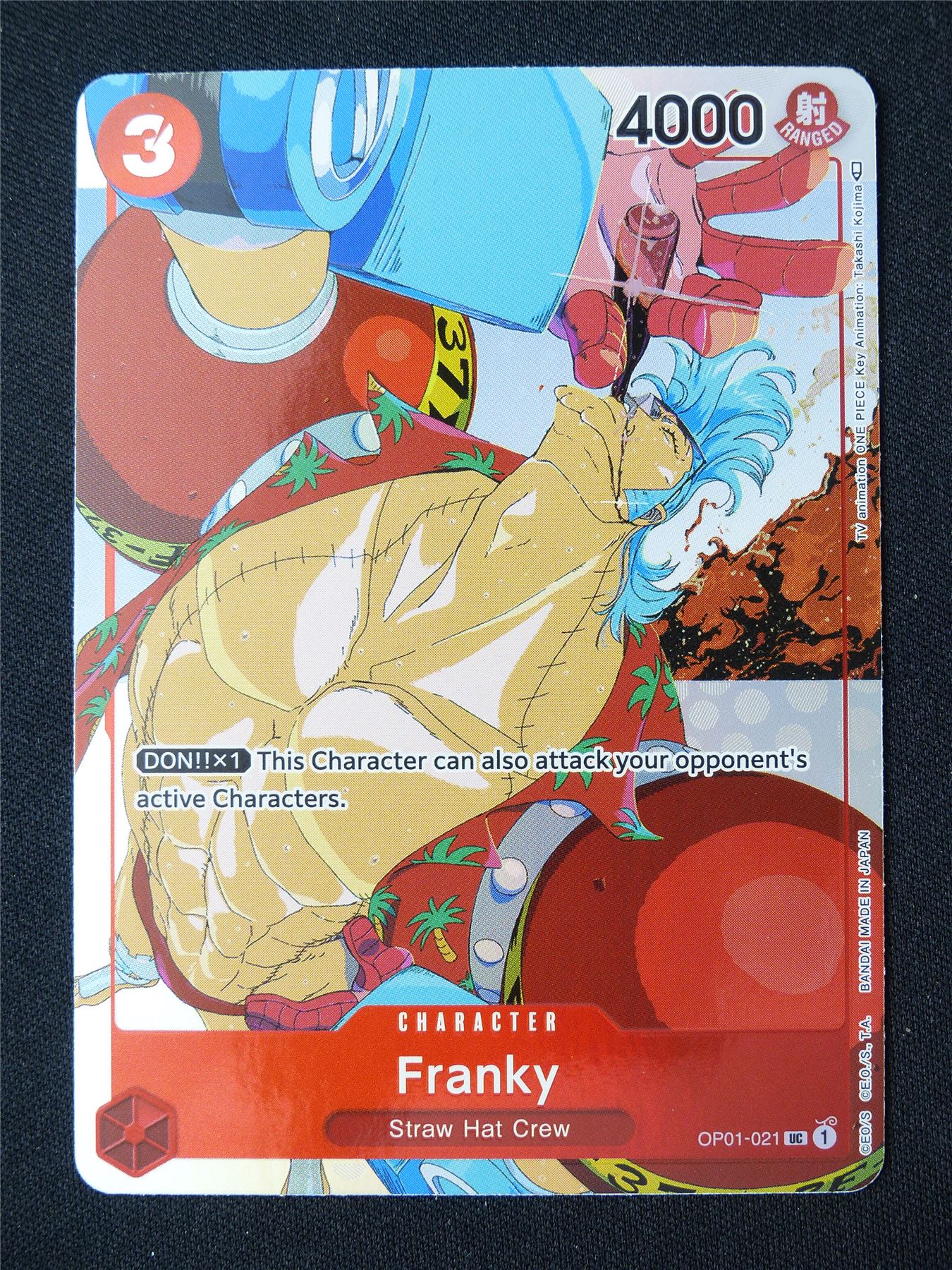 Franky OP01-021 UC Foil Gift Collection - One Piece Card #91V