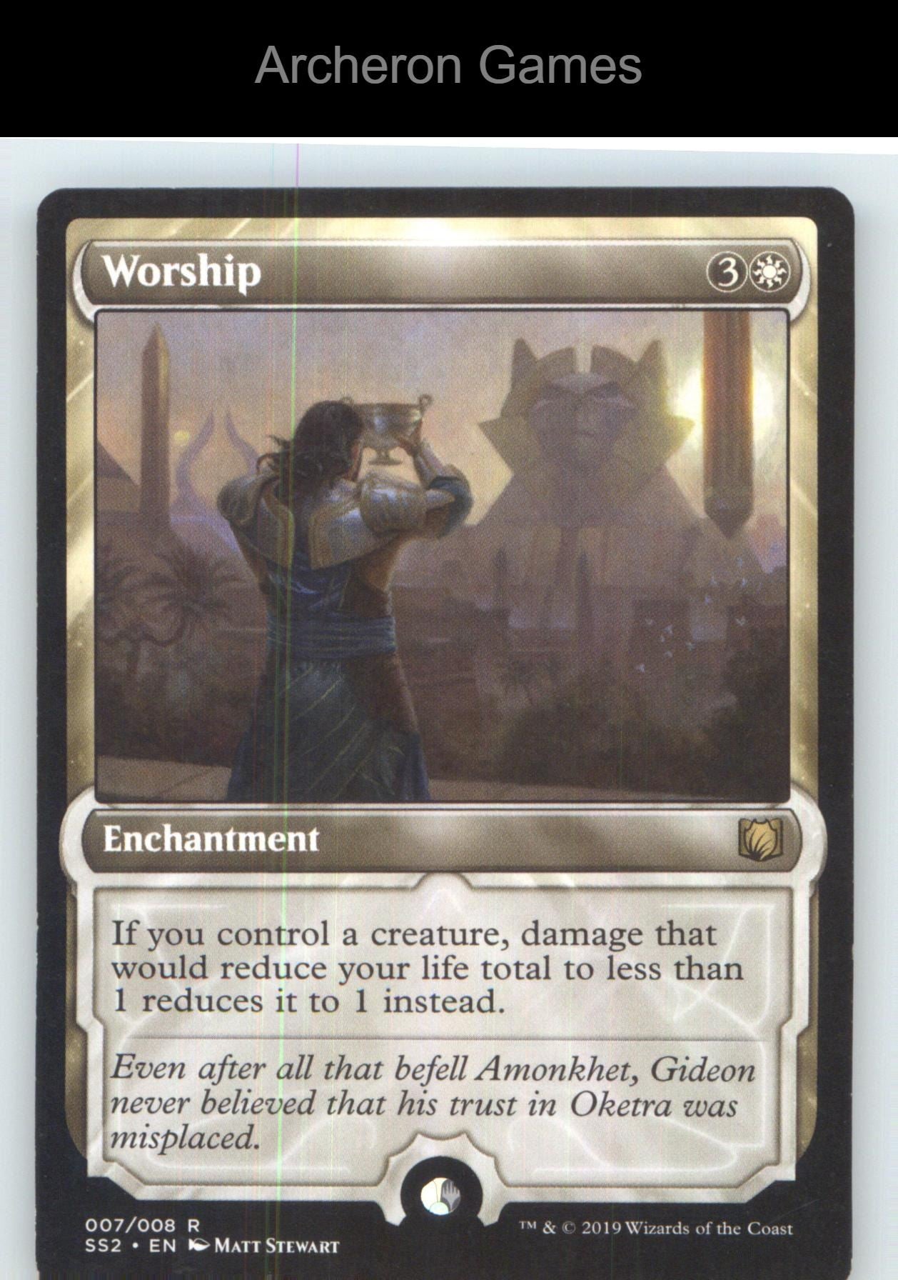 Worship SS2 7 R MTG Card NM/EX+