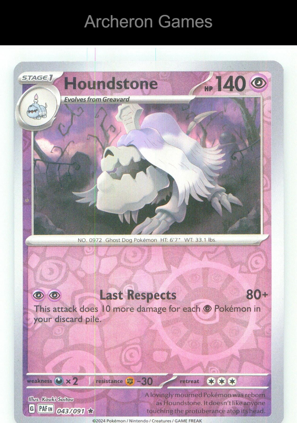Pokemon Card Houndstone PAF 043/091 R Paldean Fates Reverse Holo