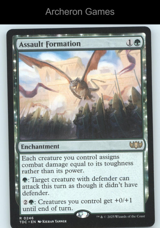 Assault Formation 246 R MTG Card Commander: Tarkir: Dragonstorm