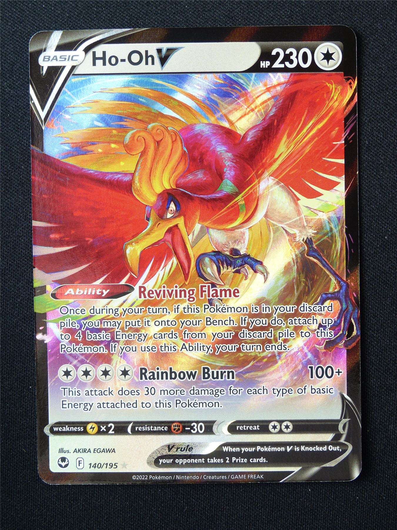 Ho-Oh V 140/195 Holo - Pokemon Card #609