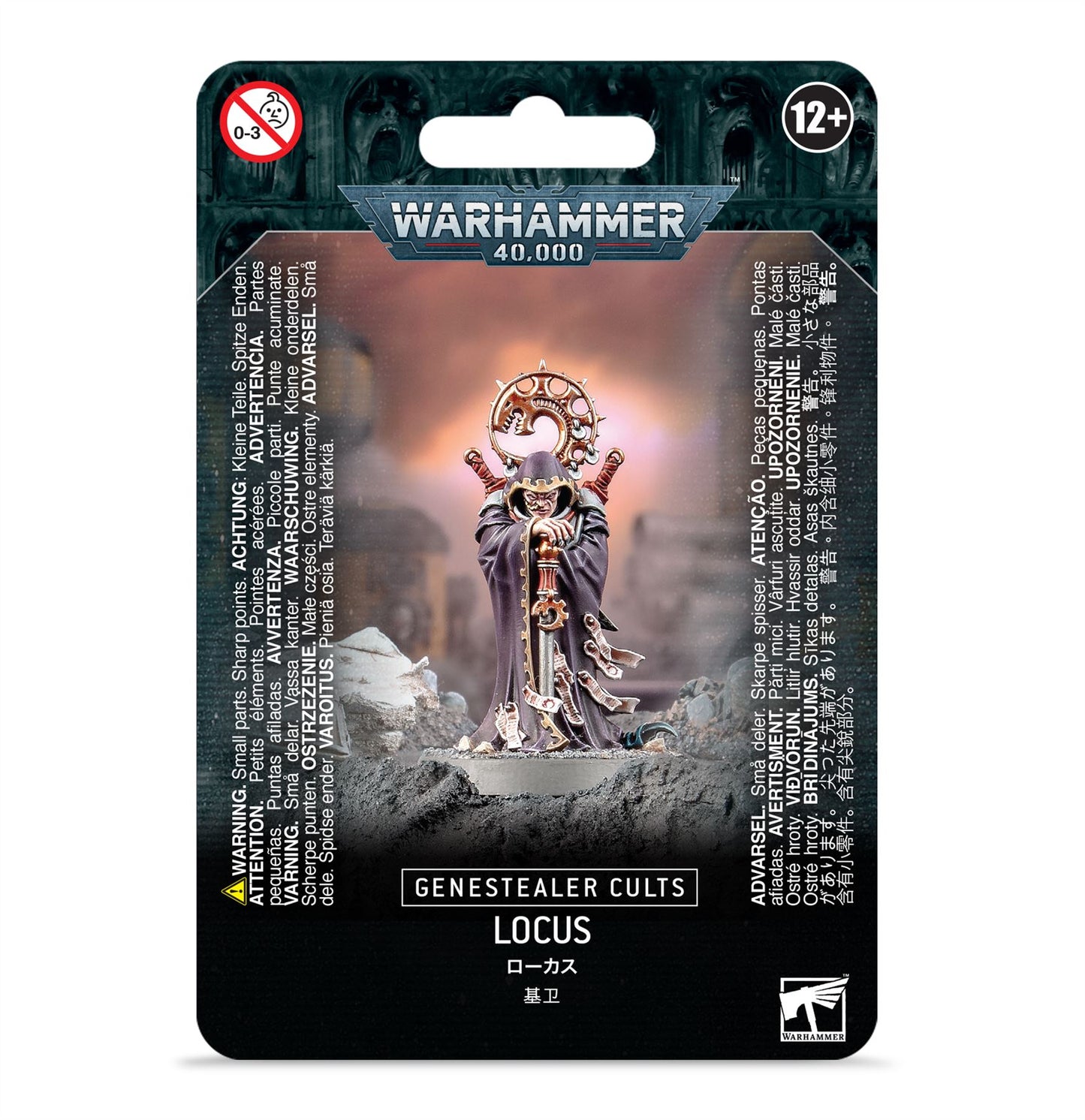 Locus - Genestealer Cults - 40K #1UV