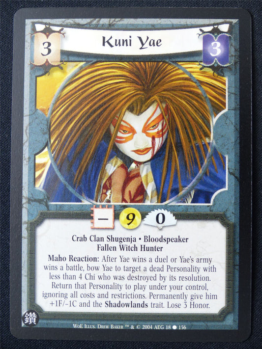 Kuni Yae - WoE - Legend of the Five Rings L5R Card #13D