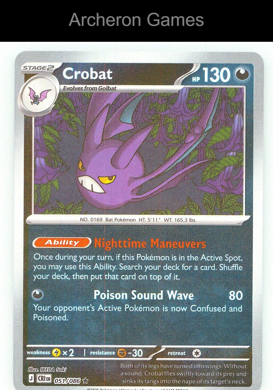 Pokemon Card Crobat ME04 051/086 R Chaos Rising Reverse Holo