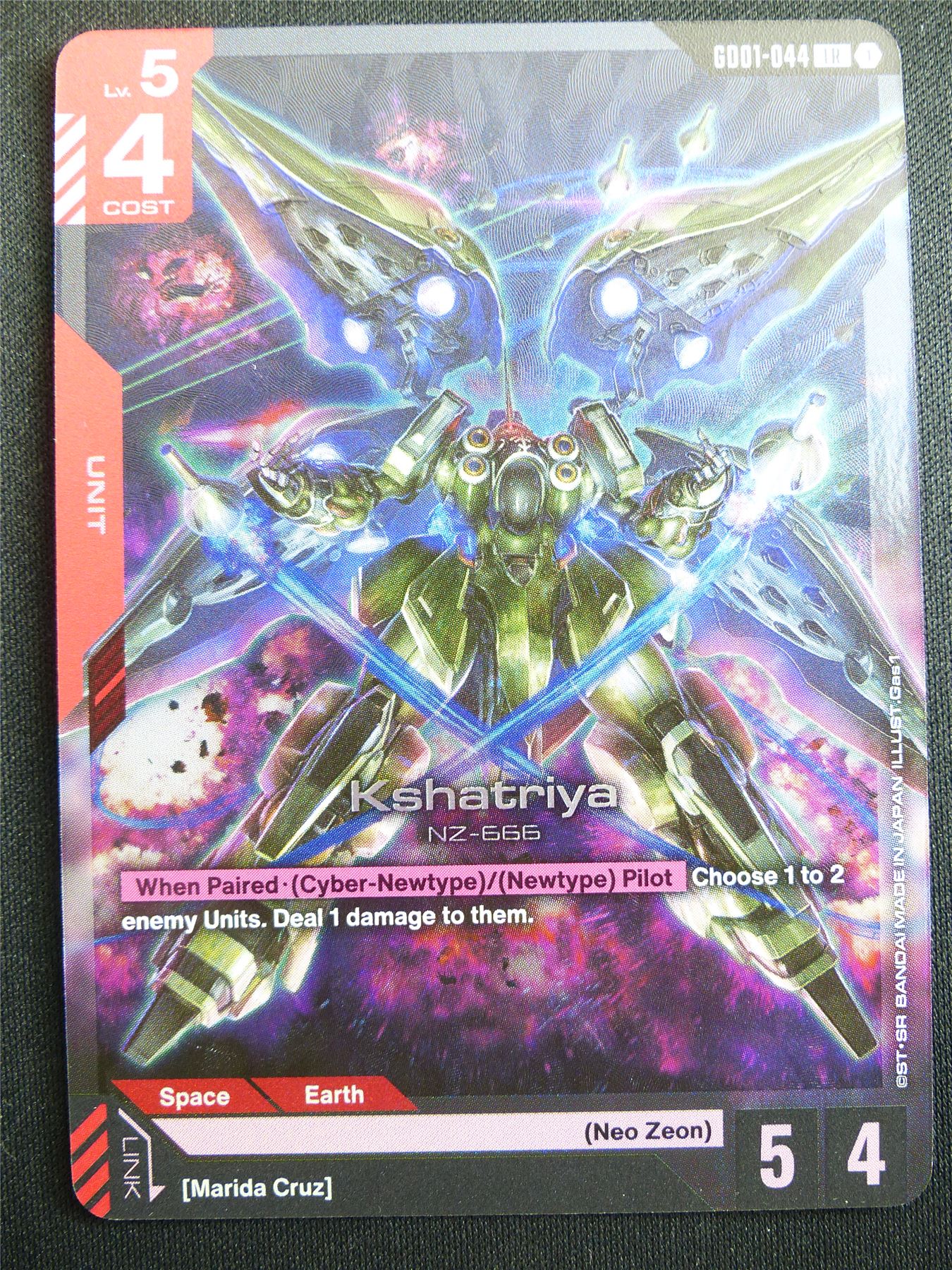 Kshatriya GD01-044 LR Foil - Gundam Card #4EO
