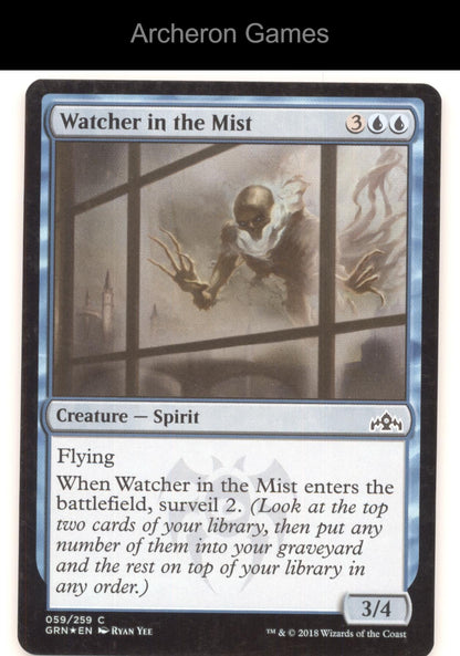 Watcher in the Mist 59 C MTG Card Guilds of Ravnica