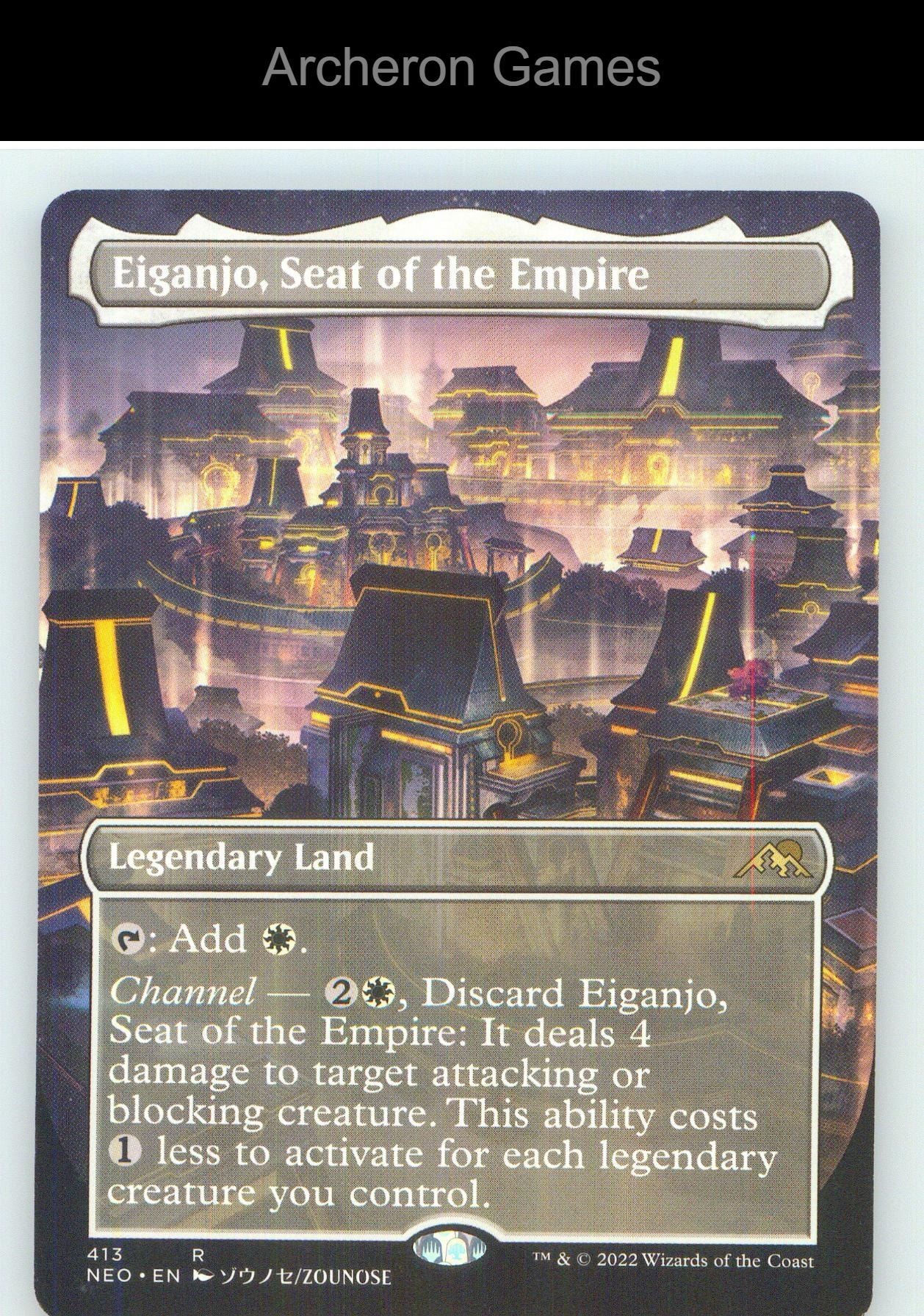 Eiganjo, Seat of the Empire (Borderless) NEO 413 R MTG Card NM/EX+