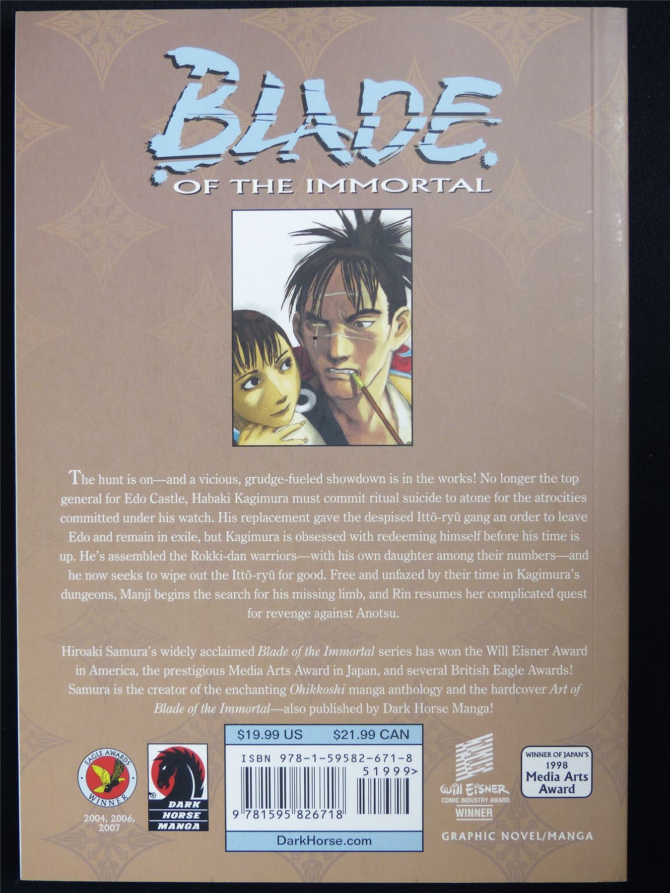 Blade of the Immortal vol 23: Scarlet Swords - Dark Horse Manga #55B