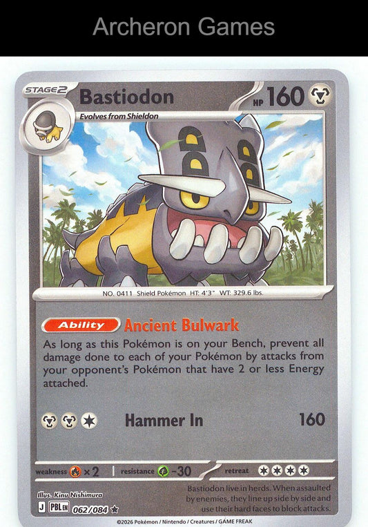 Pokemon Card Bastiodon ME05 062/084 R Pitch Black Reverse Holo