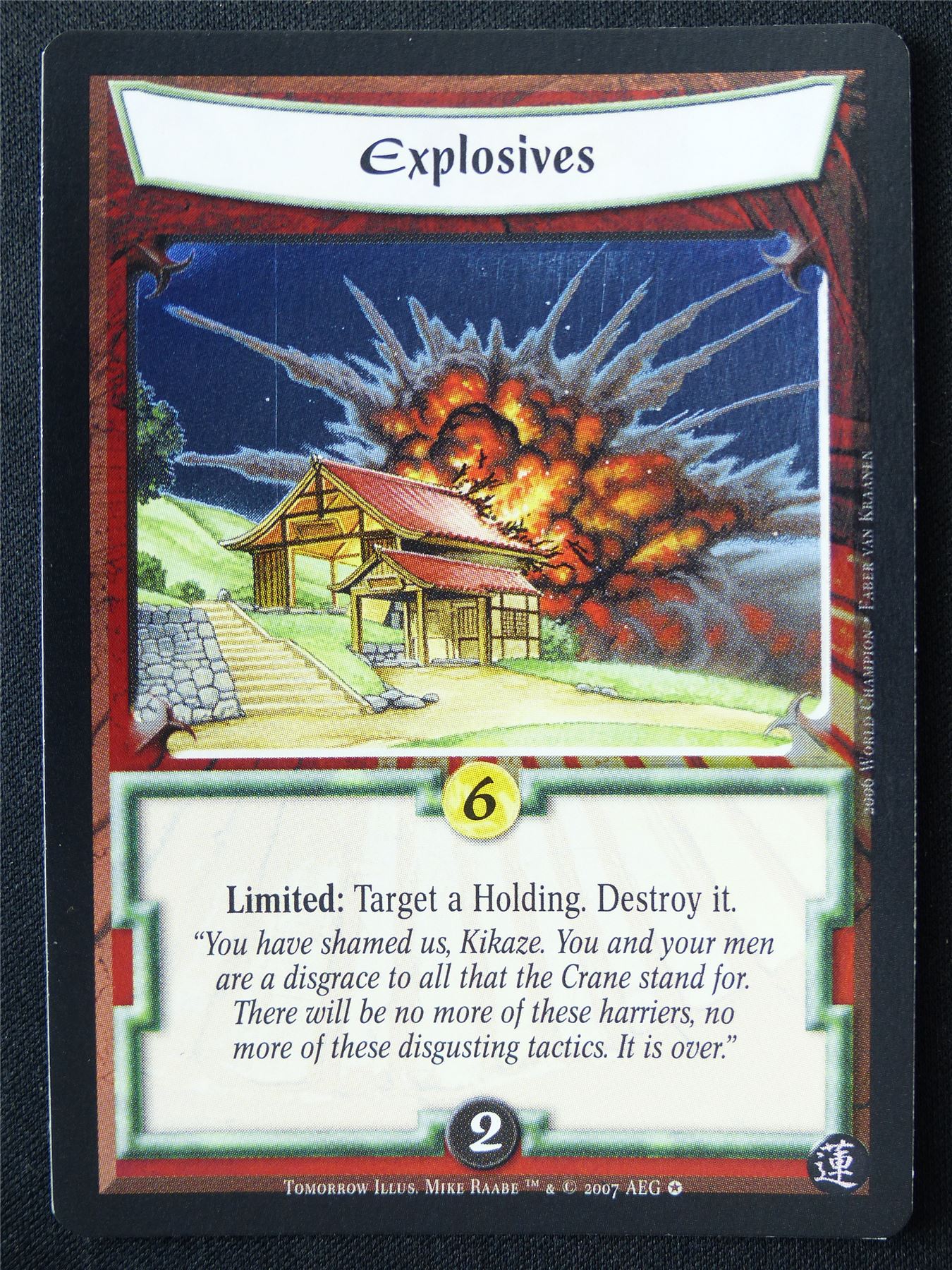 Explosives Foil - Tom - Legend of the Five Rings L5R Card #W9