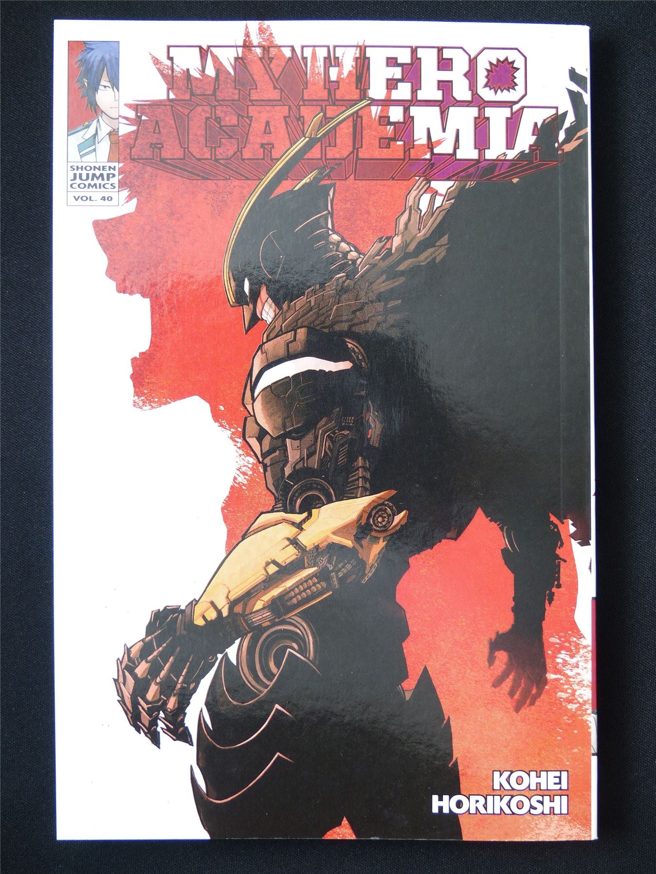 My Hero Academia volume 40 - Viz Manga #26S