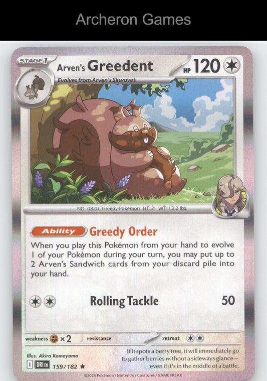 Pokemon Card Arven's Greedent DRI 159/182 R Destined Rivals Holo