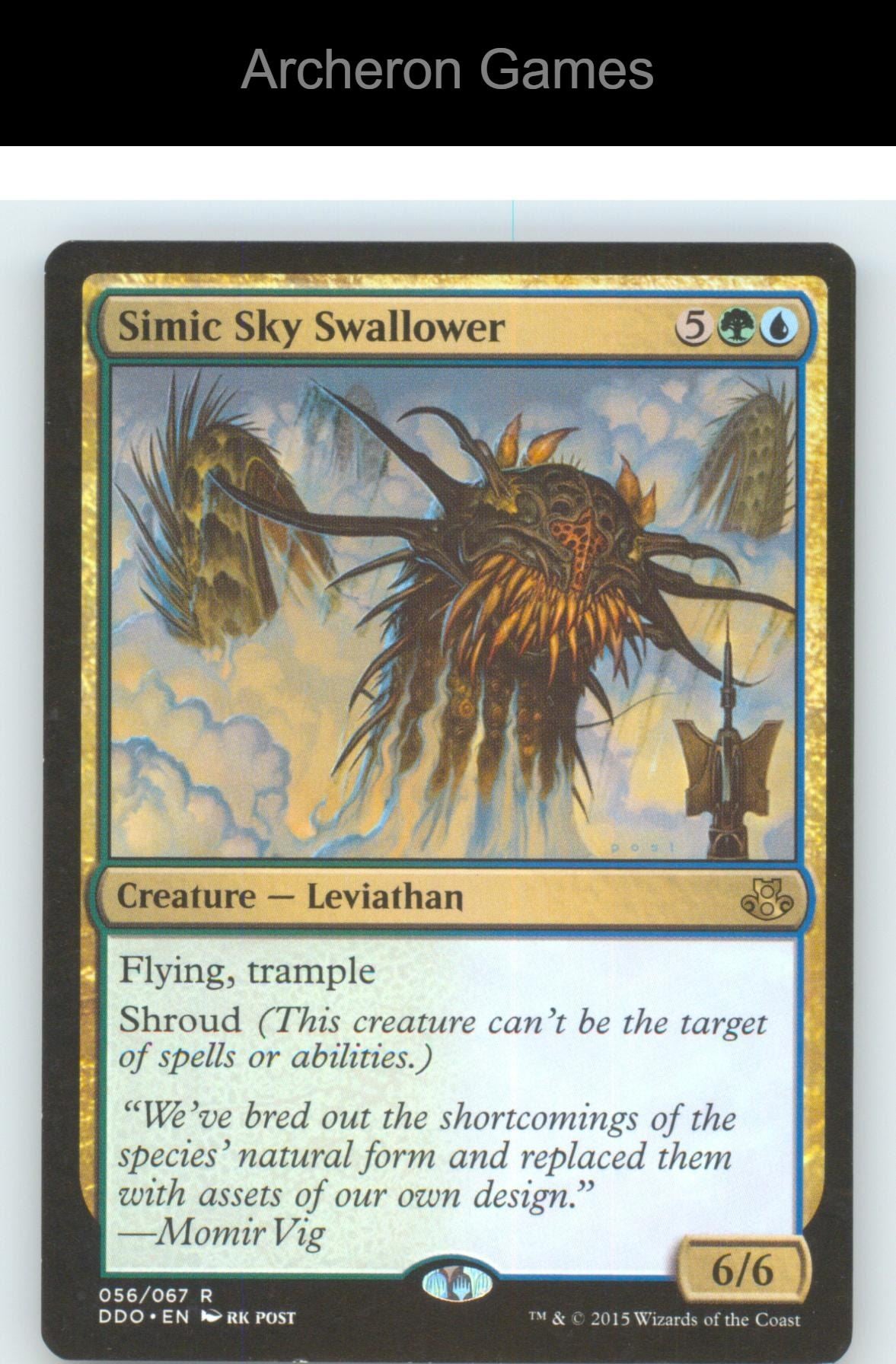 Simic Sky Swallower EVK 56 R MTG Card NM/EX+