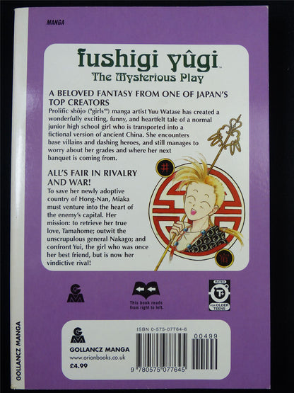 FUSHIGI Yugi Volume 5 - Shojo Manga #3KR