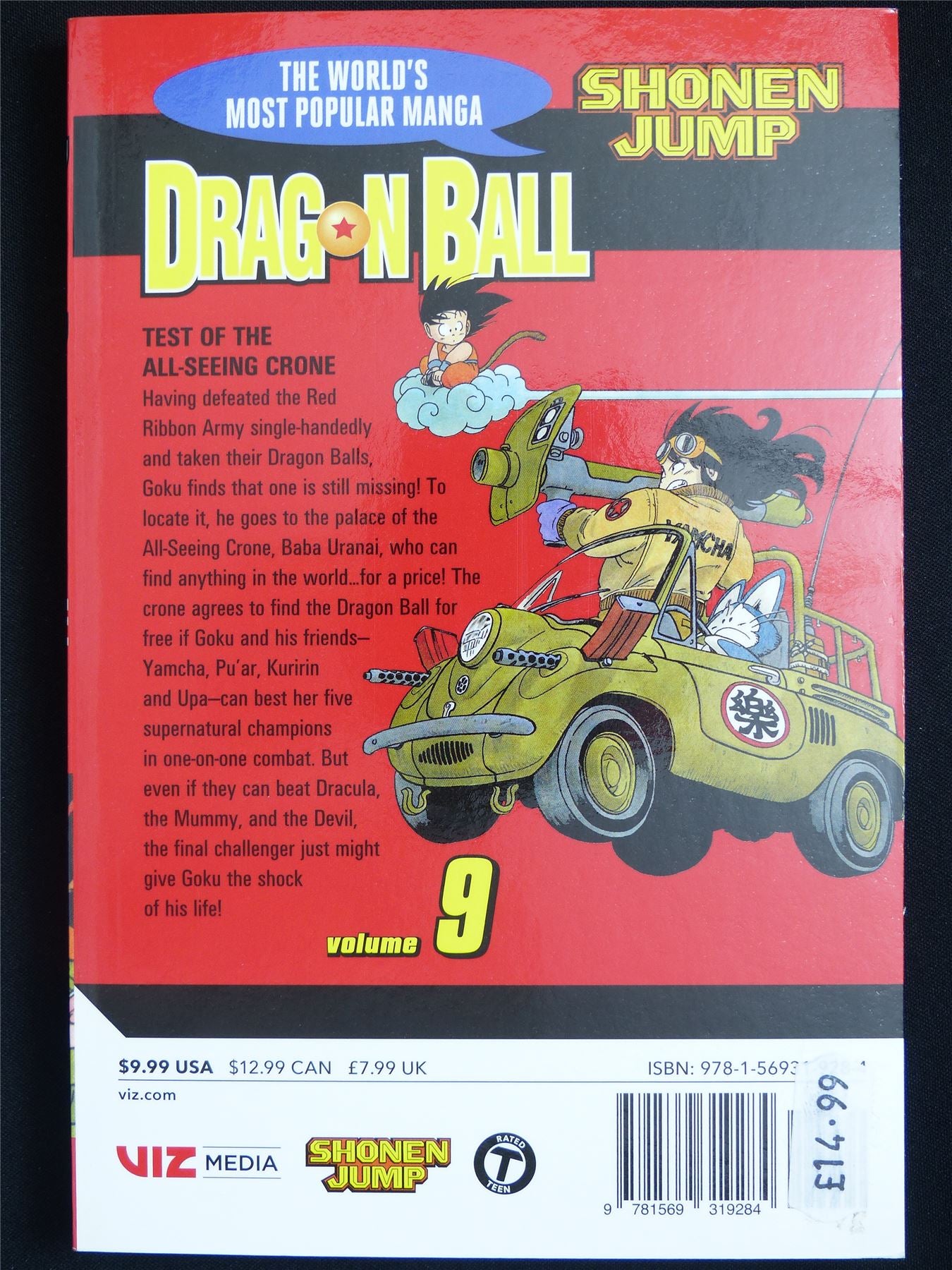 Dragon Ball volume 9 - Viz Manga #459