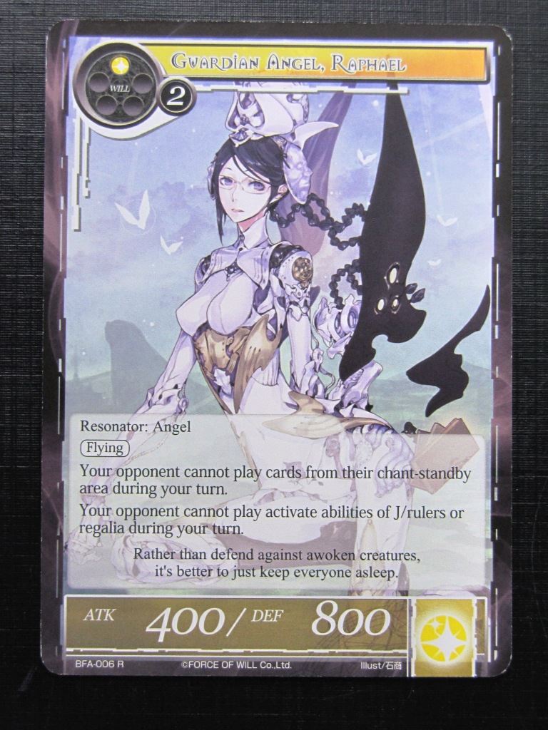Force of Will Cards: GUARDIAN ANGEL RAPHAEL R # 26G33