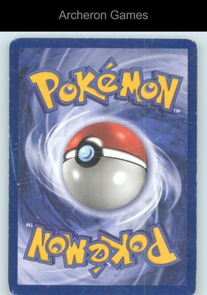 Pokemon Card Recycle FO 61/62 C Fossil Unlimited