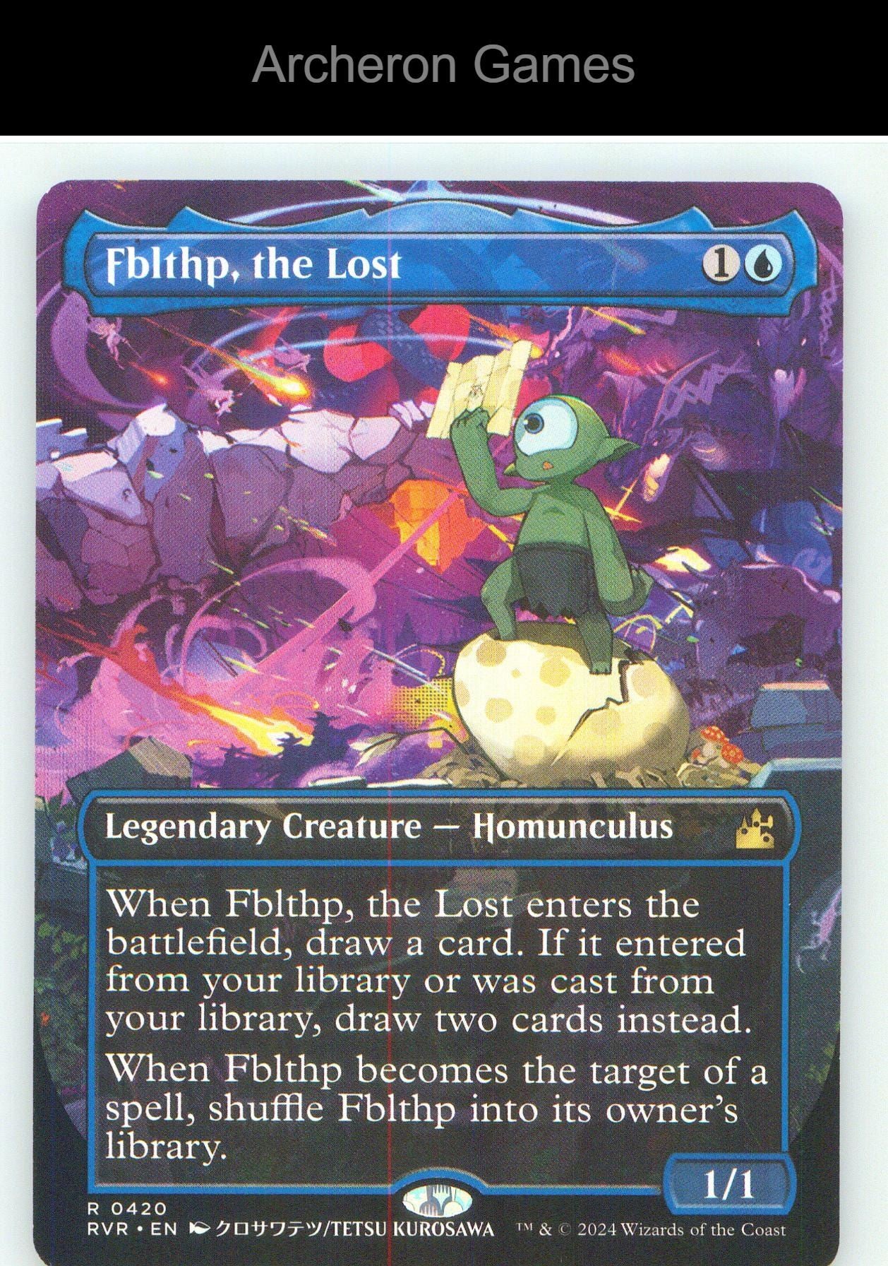 Fblthp, the Lost (Anime Borderless) RVR 420 R MTG Card NM/EX+
