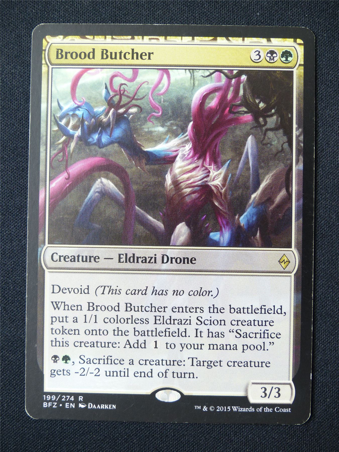 Brood Butcher - BFZ - Mtg Card #3EL