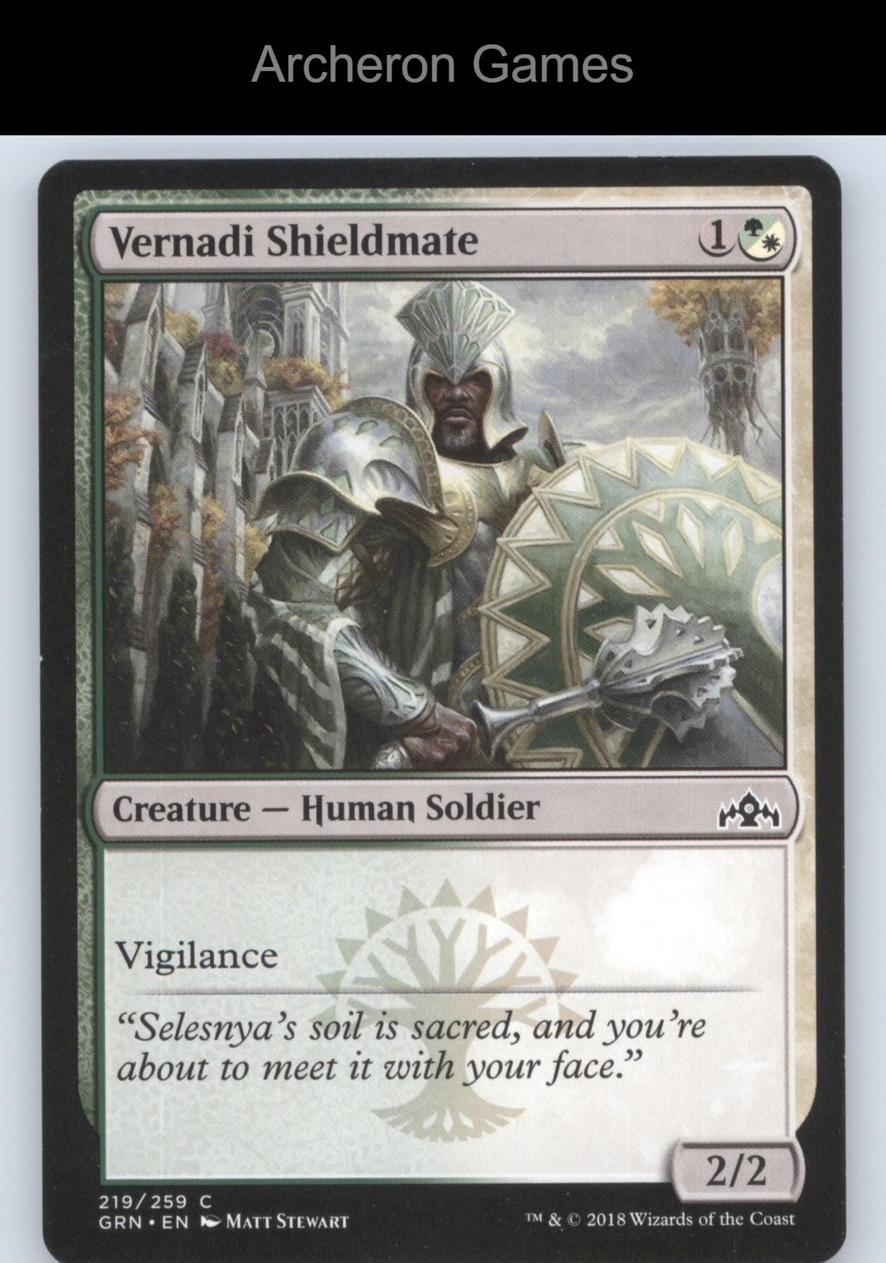 Vernadi Shieldmate 219 C MTG Card Guilds of Ravnica