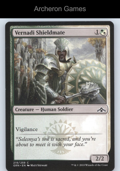 Vernadi Shieldmate 219 C MTG Card Guilds of Ravnica