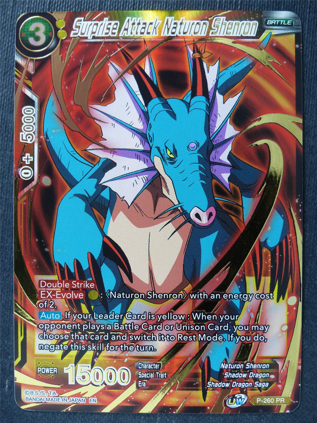 Surprise Attack Naturon Shenron Foil - Mythic Booster - Dragon Ball Super Card #43O