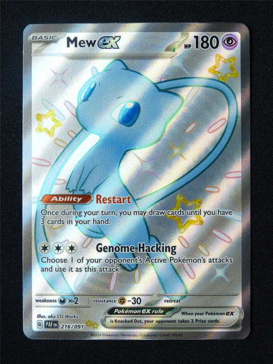 Mew EX 216/091 Textured Holo - Pokemon Card #2QN