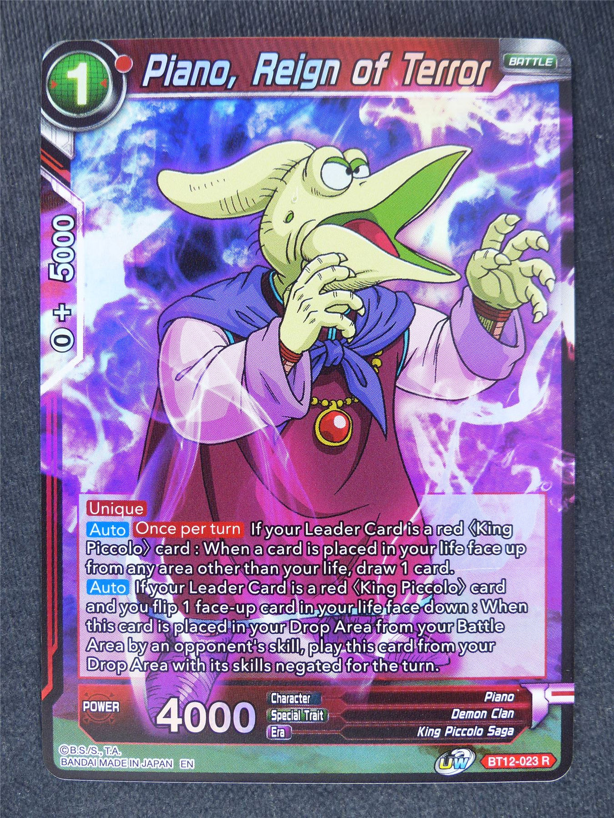 Piano Reign of Terror Foil #N1