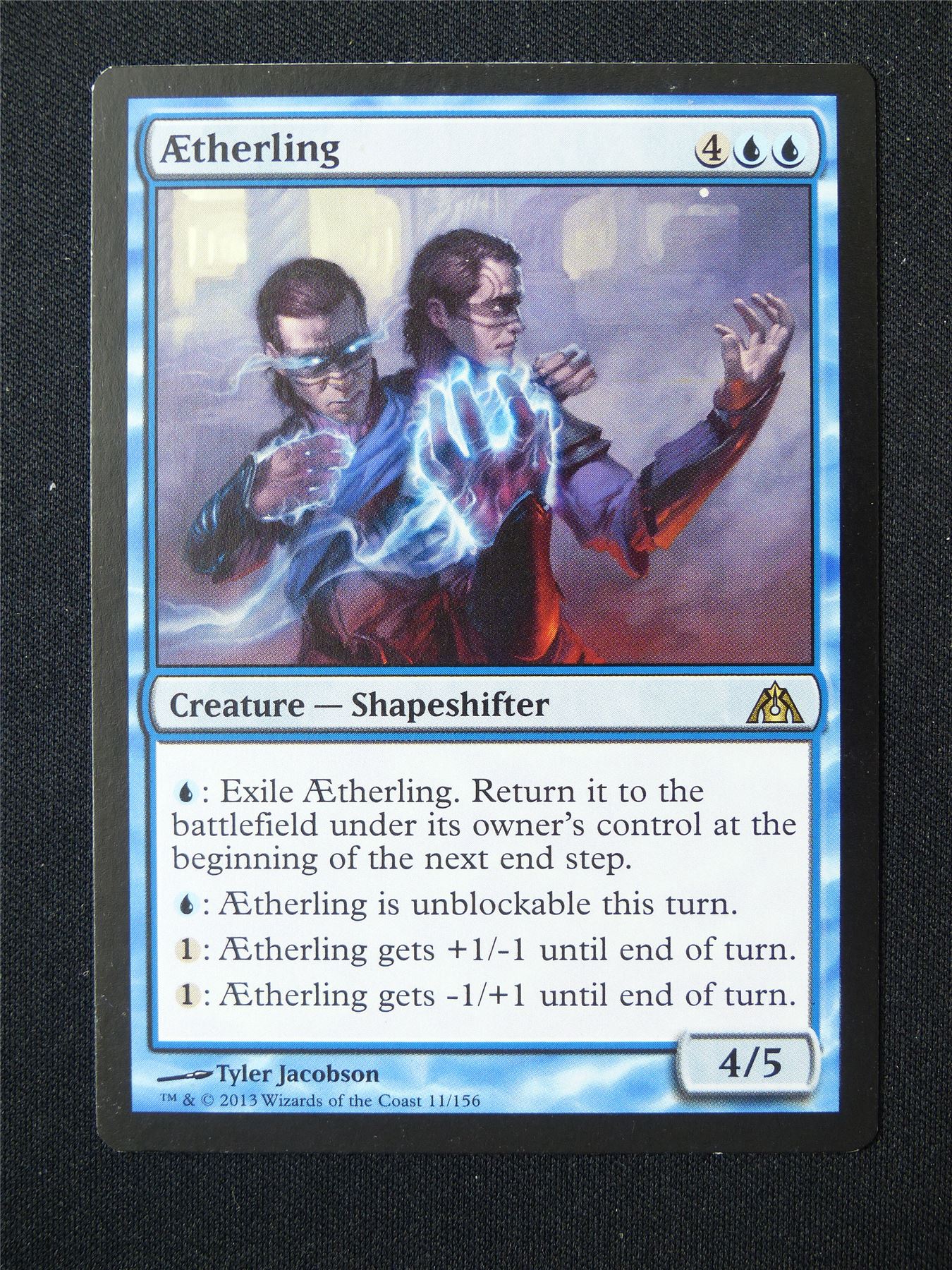 Aetherling - DGM - Mtg Card #Q