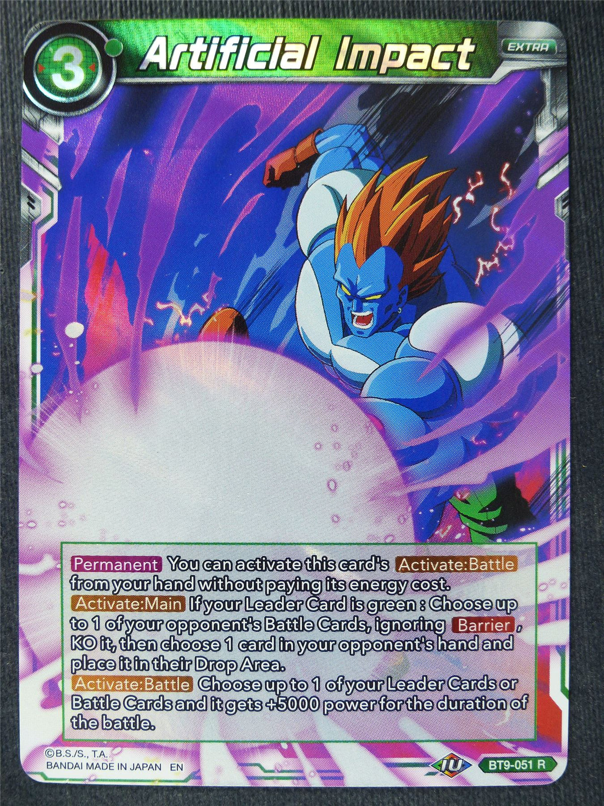 Artificial Impact - Dragon Ball Super Cards #UU