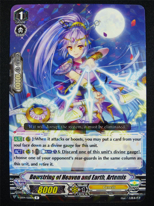 Bowstring of Heaven and Earth Artemis V-EB04 R - Vanguard Card #24U