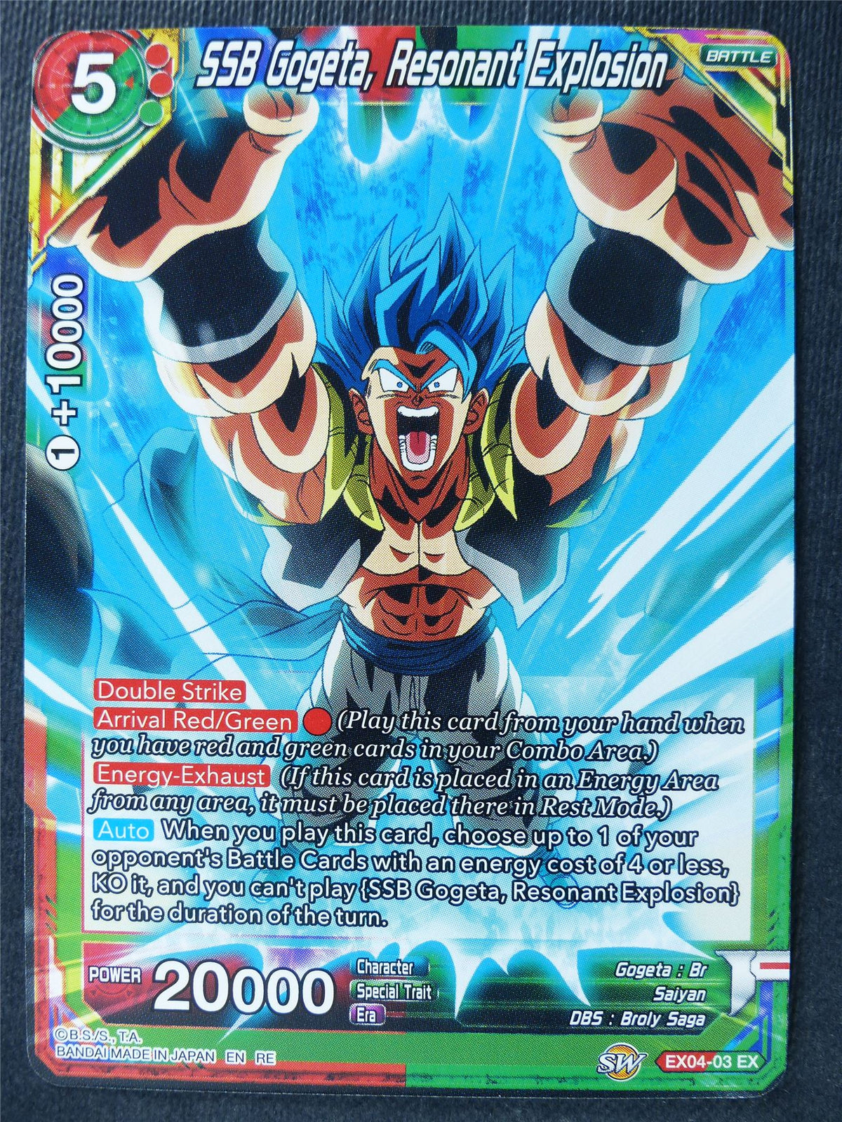 SSB Gogeta Resonant Explosion - Mythic Booster - Dragon Ball Super Card #44L