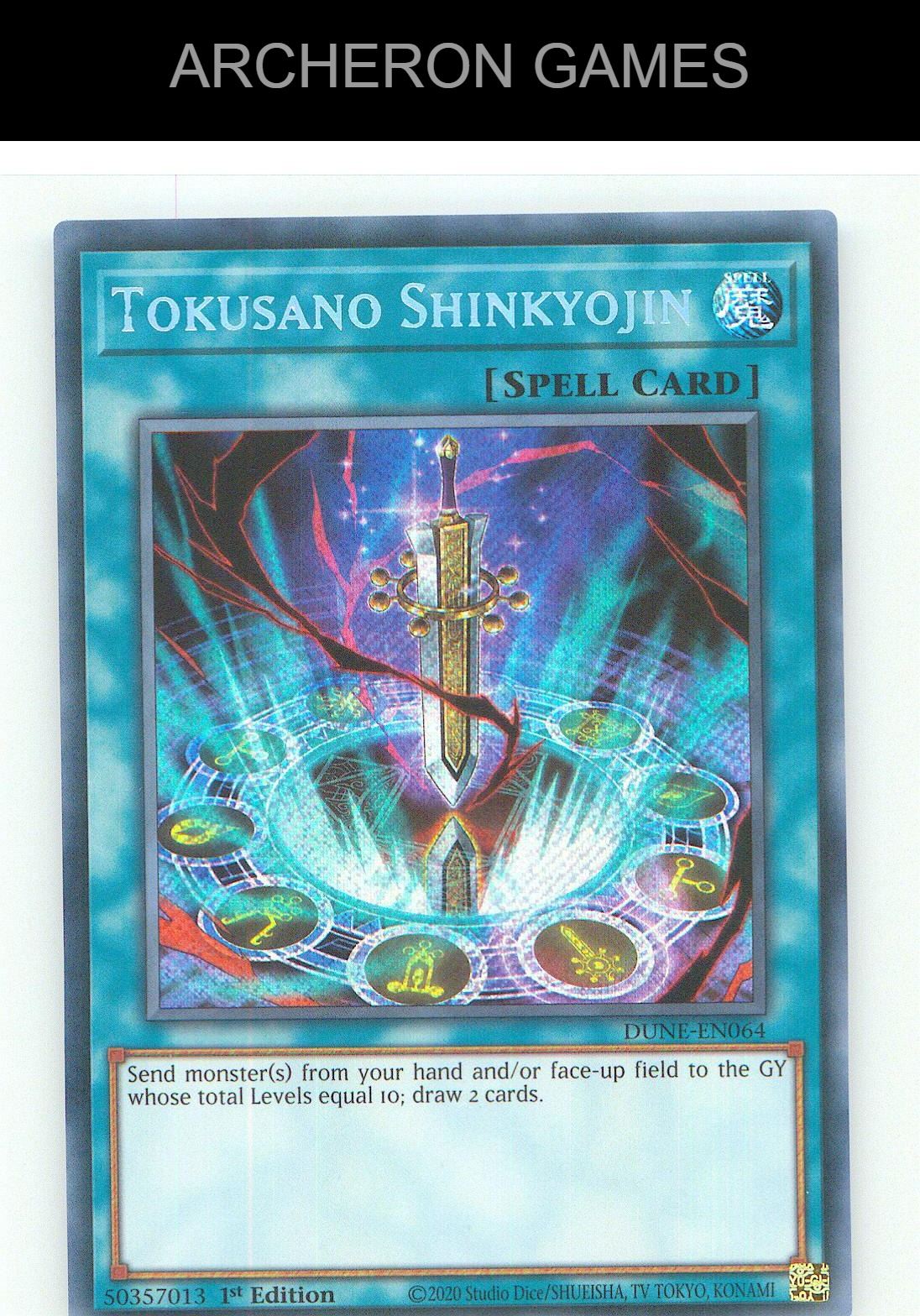 Tokusano Shinkyojin SEC YUGIOH Card 1st Edition