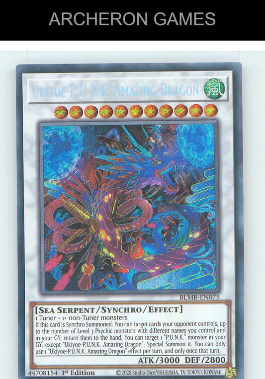 Brionac, the Magical Ice Dragon SEC YUGIOH Card 1st Edition
