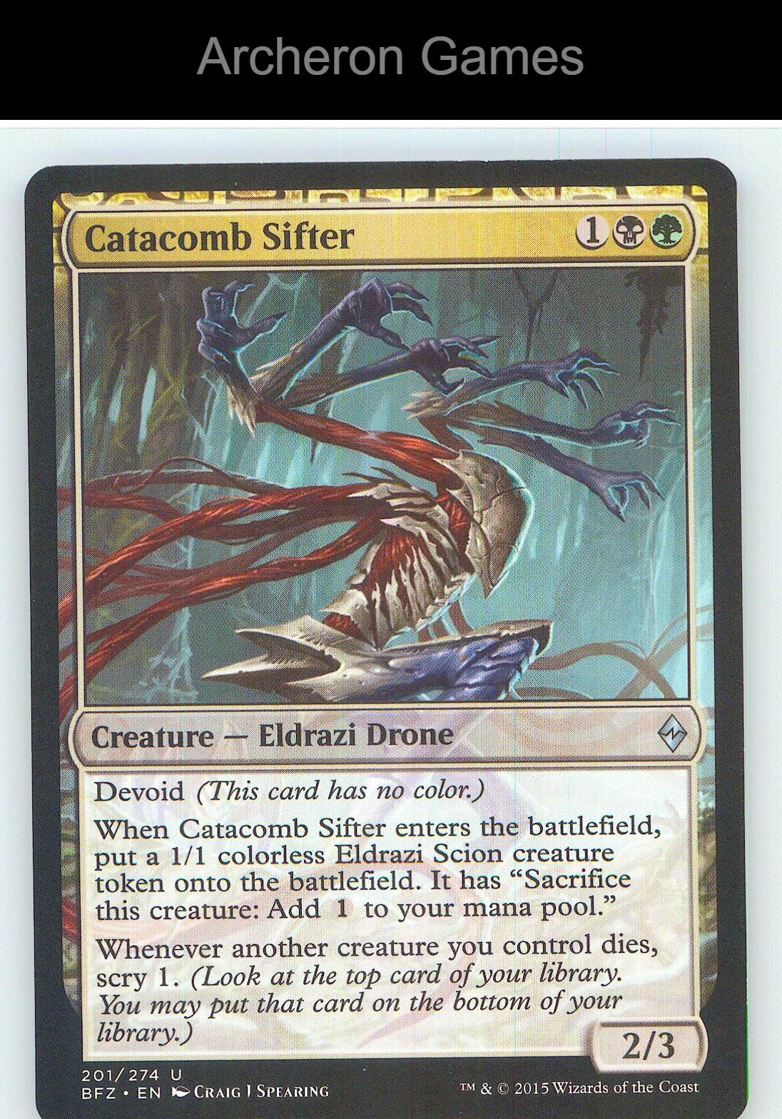 Catacomb Sifter BFZ 201 UC MTG Card NM/EX+
