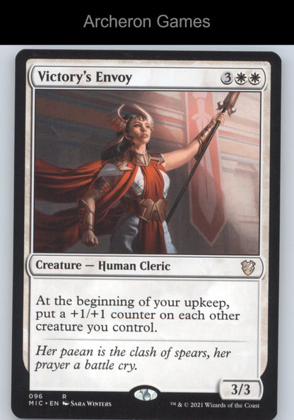Magus of the Arena 104 R MTG Card Planar Chaos