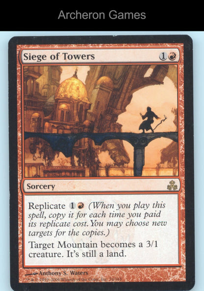 Siege of Towers 76 R MTG Card Guildpact