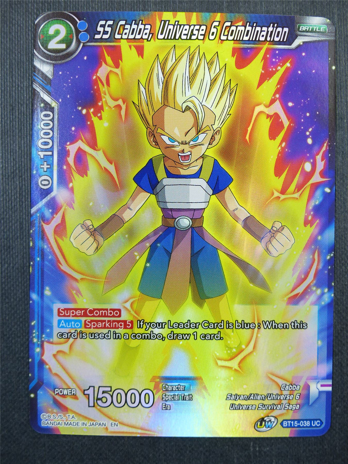 SS Cabba Universe 6 Combination Foil - Dragon Ball Super Card #48T