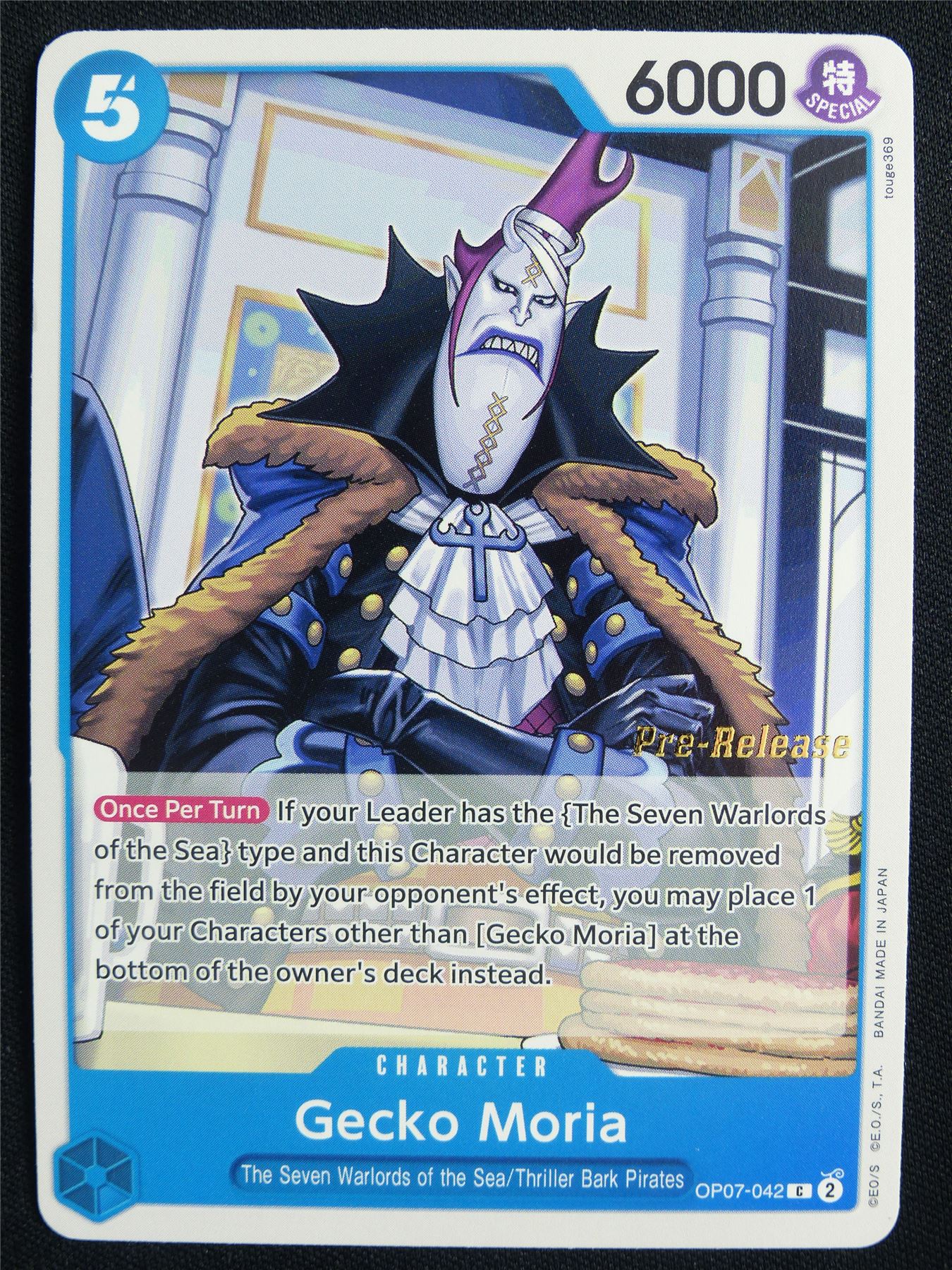 Gecko Moria OP07-042 Pre-Release Promo - One Piece Card #5PR