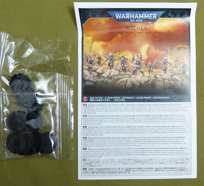 Wyches complete sprue - Drukhari - Warhammer 40K #4CS