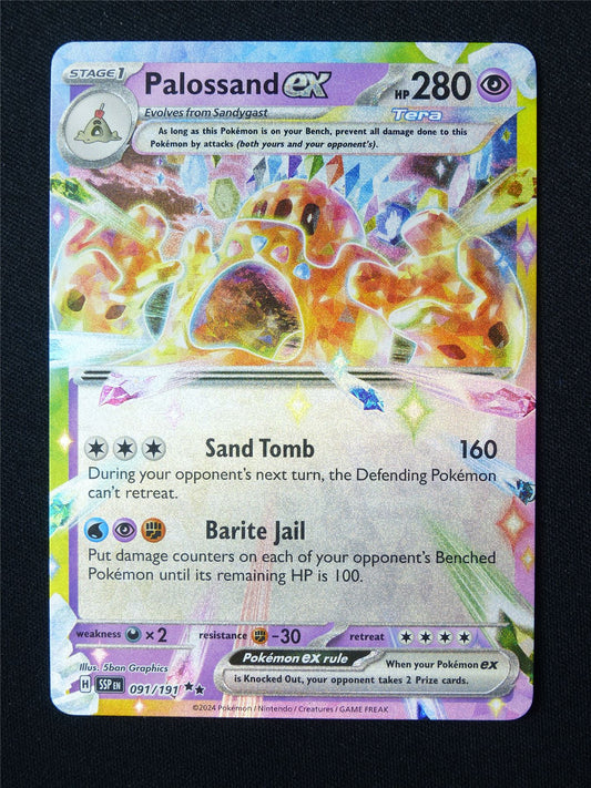 Palossand EX 091/191 Textured Holo - Pokemon Card #5TW