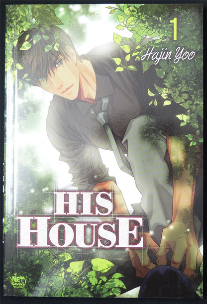 HIS House volume 1 - Net Comic Manga #32N