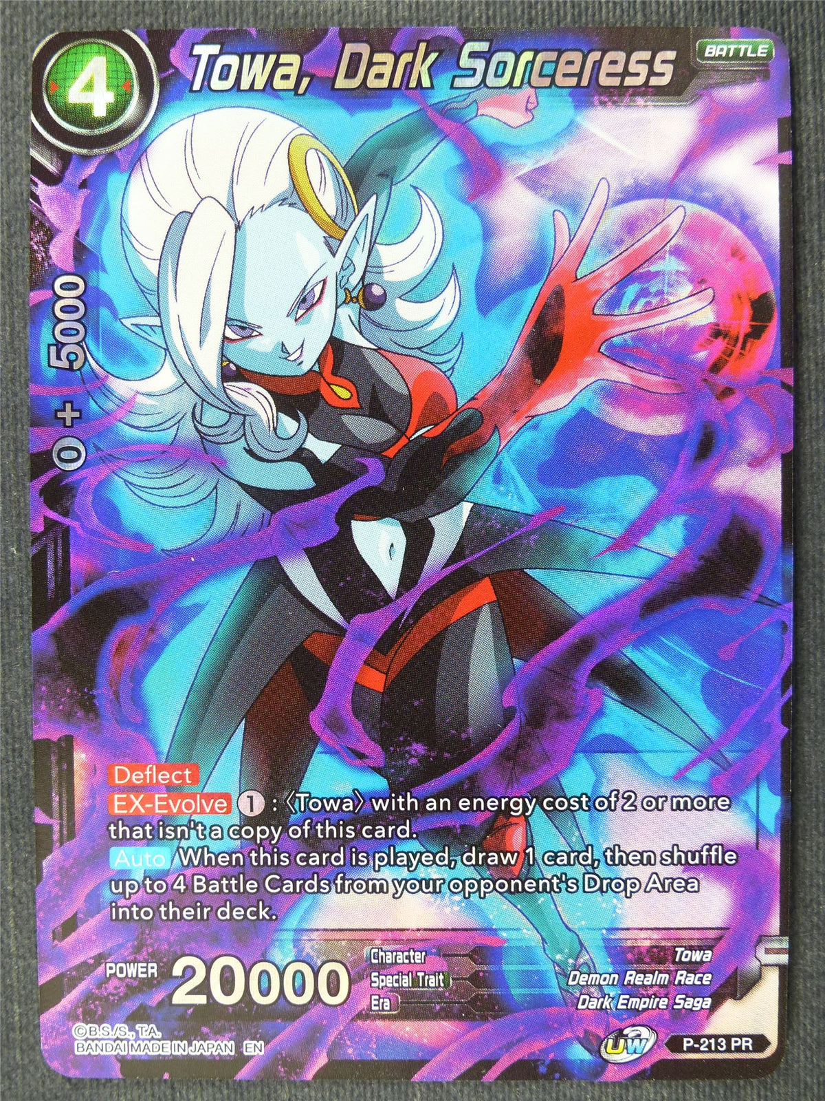 Towa Dark Sorceress Promo - Dragon Ball Super Cards #44Q