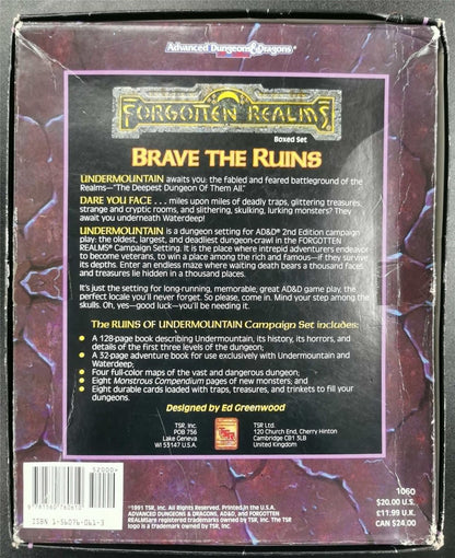 AD&D 2nd Ed: Forgotten Realms: The Ruins of Under Mountain Box set #18