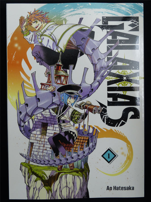 Galaxias vol 1 - Kodansha Manga #2YO