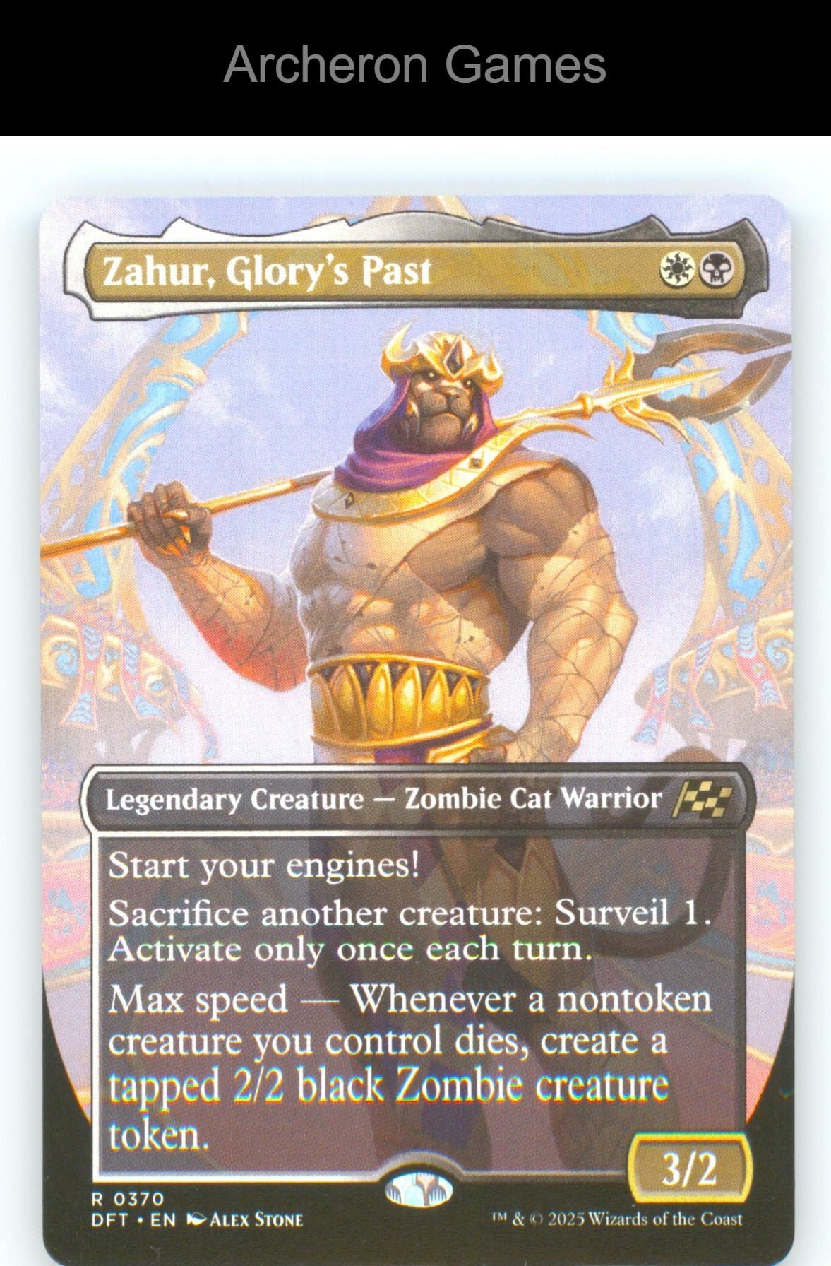 Zahur, Glory's Past (Borderless) DFT 370 R MTG Card NM/EX+