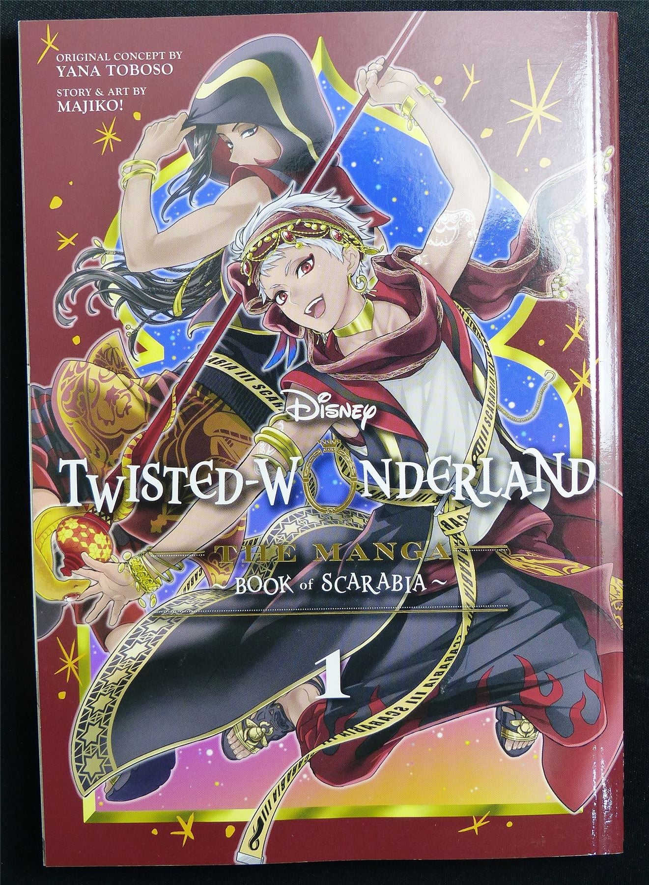 Disney Twisted-Wonderland: Book of Scarabia volume 1 - Viz Manga #8L
