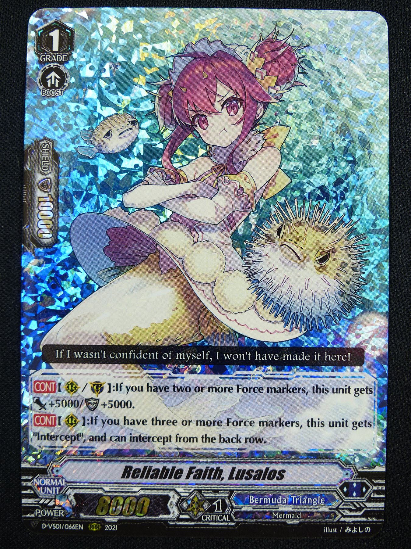 Reliable Faith Lusalos D-VS01 RRR - Vanguard Card #26A