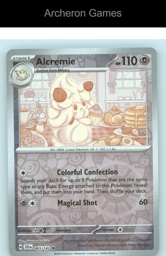 Pokemon Card Alcremie SCR 65/142 R Stellar Crown Reverse Holo